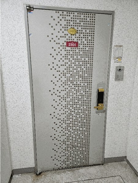2025타경4905 부산광역시 남구 분포로 113, 엘지메트로시티 203동 23층 2304호 아파트 경매 이미지