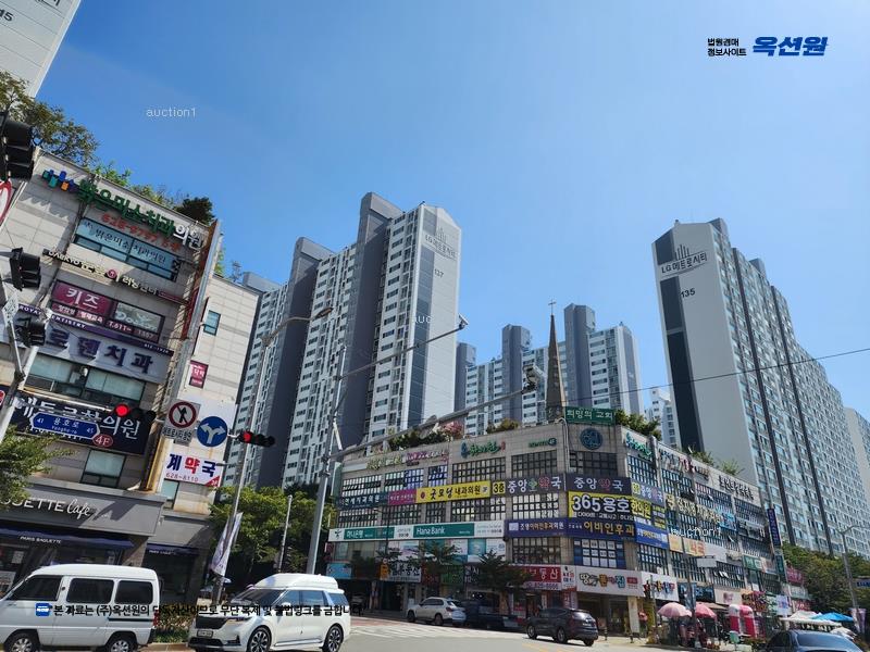 2025타경4905 부산광역시 남구 분포로 113, 엘지메트로시티 203동 23층 2304호 아파트 경매 이미지