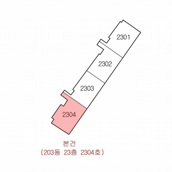 2025타경4905 부산광역시 남구 분포로 113, 엘지메트로시티 203동 23층 2304호 아파트 경매 이미지