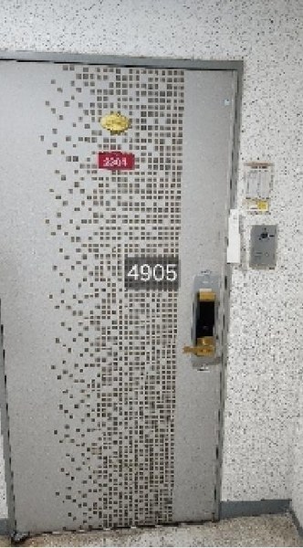 2025타경4905 부산광역시 남구 분포로 113, 엘지메트로시티 203동 23층 2304호 아파트 경매 이미지