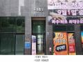 2025타경5229 경기도 파주시 미래로602번길 45경기도 파주시 미래로602○○○○, 도원빌딩 7층 703호도원빌딩○○ 근린상가 경매 이미지