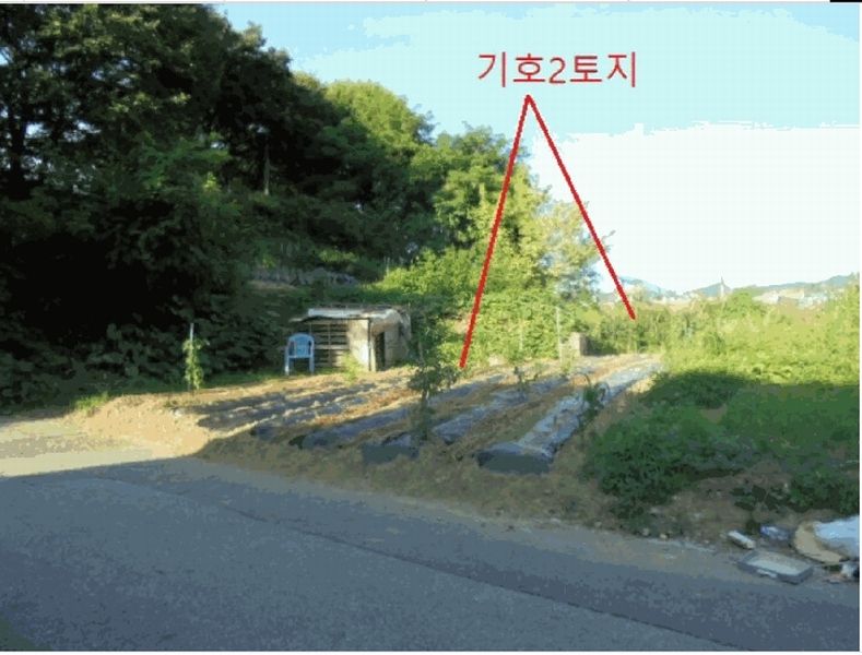 2025타경5397 충청북도 제천시 하소동 107-4 농지 경매 이미지