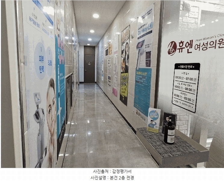 2025타경5496 경기도 고양시 일산서구 탄현동 170-3 근린주택 경매 이미지