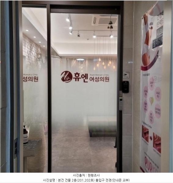 2025타경5496 경기도 고양시 일산서구 탄현동 170-3 근린주택 경매 이미지