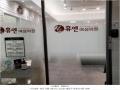 2025타경5496 경기도 고양시 일산서구 탄현동 170-3 근린주택 경매 이미지