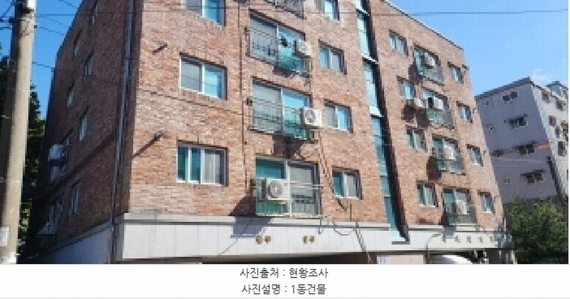 2025타경5526 경기도 파주시 아동로 37, 써니빌리지 2층 203호 다세대(빌라)[공급17평형] 경매 이미지