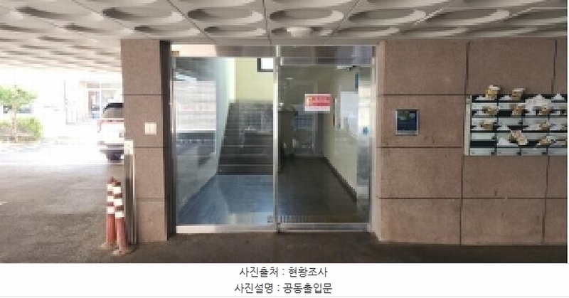 2025타경5526 경기도 파주시 아동로 37, 써니빌리지 2층 203호 다세대(빌라)[공급17평형] 경매 이미지
