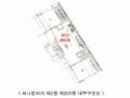 2025타경5526 경기도 파주시 아동로 37, 써니빌리지 2층 203호 다세대(빌라)[공급17평형] 경매 이미지