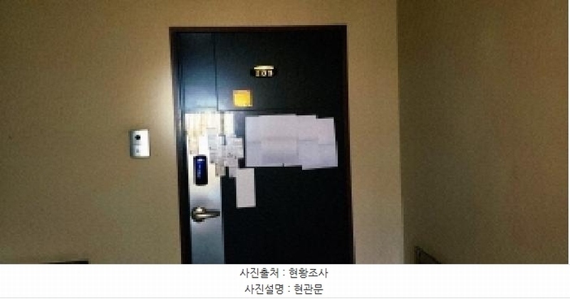2025타경5526 경기도 파주시 아동로 37, 써니빌리지 2층 203호 다세대(빌라)[공급17평형] 경매 이미지