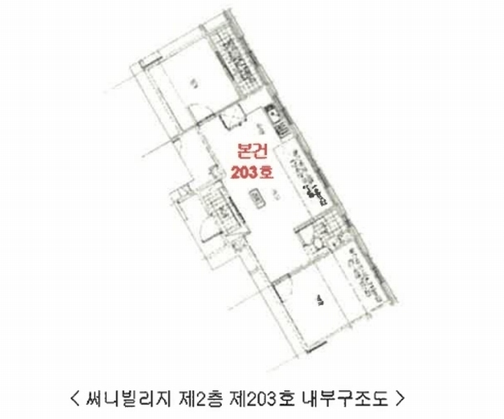 2025타경5526 경기도 파주시 아동로 37, 써니빌리지 2층 203호 다세대(빌라)[공급17평형] 경매 이미지
