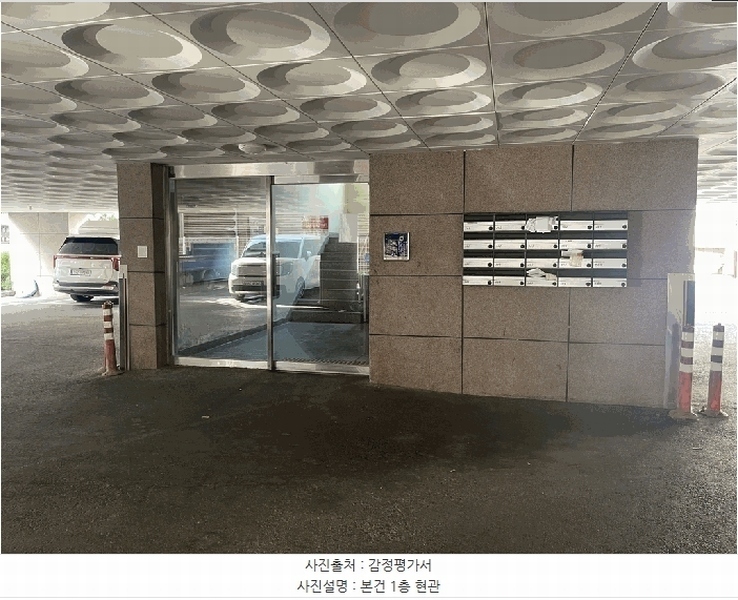 2025타경5526 경기도 파주시 아동로 37, 써니빌리지 2층 203호 다세대(빌라)[공급17평형] 경매 이미지