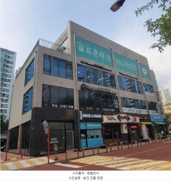2025타경5670 경기도 고양시 일산서구 고양대로 632, 아카메디 1층 105호 근린상가 경매 이미지