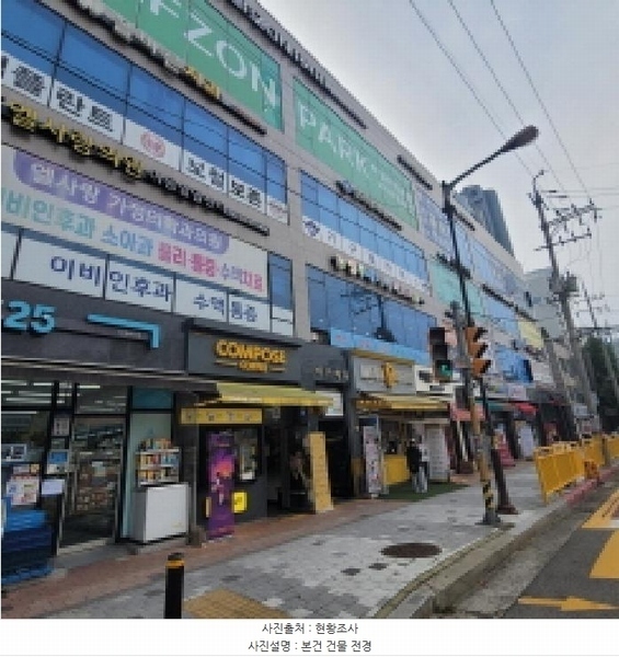 2025타경5670 경기도 고양시 일산서구 고양대로 632, 아카메디 1층 105호 근린상가 경매 이미지