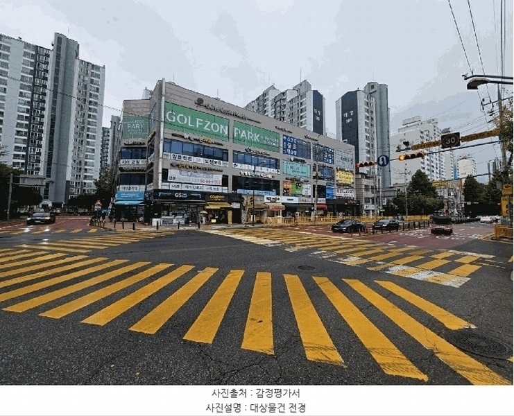 2025타경5670 경기도 고양시 일산서구 고양대로 632, 아카메디 1층 105호 근린상가 경매 이미지