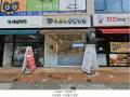 2025타경5670 경기도 고양시 일산서구 고양대로 632, 아카메디 1층 105호 근린상가 경매 이미지