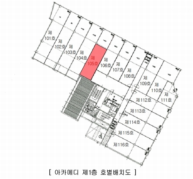 2025타경5670 경기도 고양시 일산서구 고양대로 632, 아카메디 1층 105호 근린상가 경매 이미지