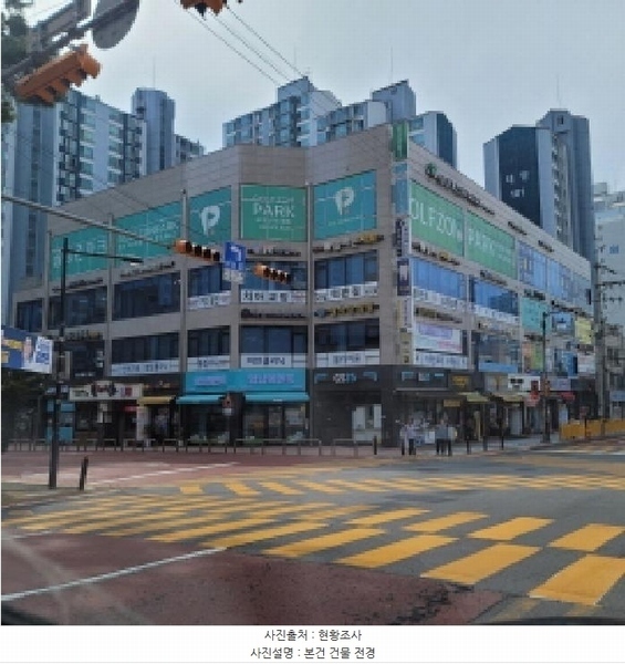 2025타경5670 경기도 고양시 일산서구 고양대로 632, 아카메디 1층 105호 근린상가 경매 이미지