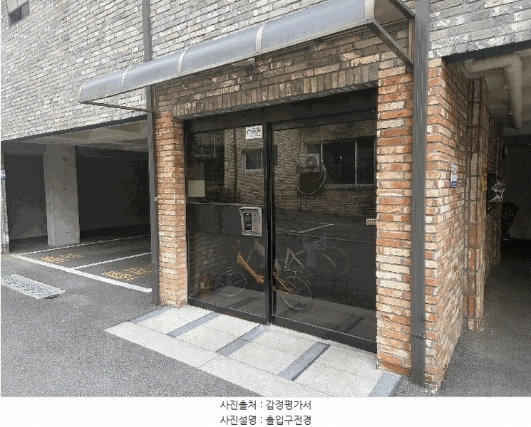 2025타경5830 경기도 파주시 하우고개길 163-24, 엔블리스 3층 301호 다세대(빌라) 경매 이미지