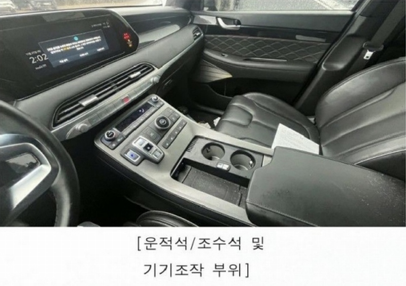2025타경6888 경기도 파주시 조리읍 능안리 239 팰리세이드(PALISADE) 경매 이미지