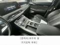 2025타경6888 경기도 파주시 조리읍 능안리 239 팰리세이드(PALISADE) 경매 이미지