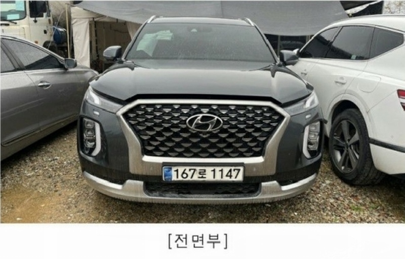 2025타경6888 경기도 파주시 조리읍 능안리 239 팰리세이드(PALISADE) 경매 이미지