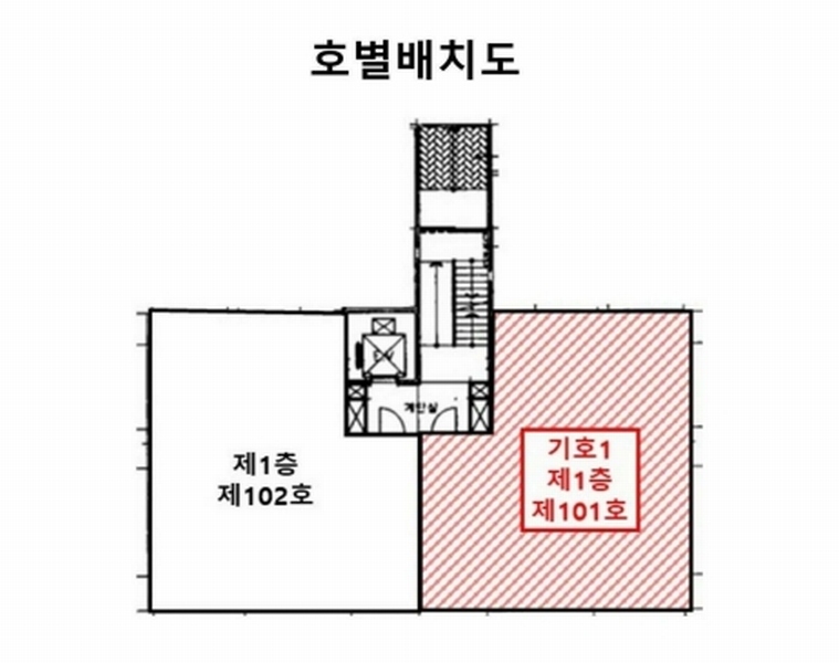 2025타경60660 경기도 고양시 일산서구 원일로21번길 22, 일신건영아파트 111동 1층 101호 아파트[공급27평형] 경매 이미지