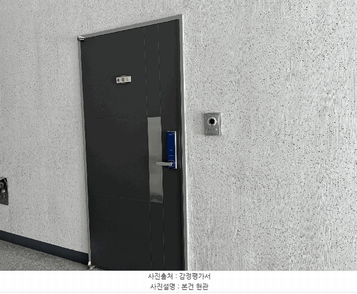 2025타경62590 경기도 파주시 송학1길 135-15, 더스페이스3 4층 401호 다세대(빌라) 경매 이미지