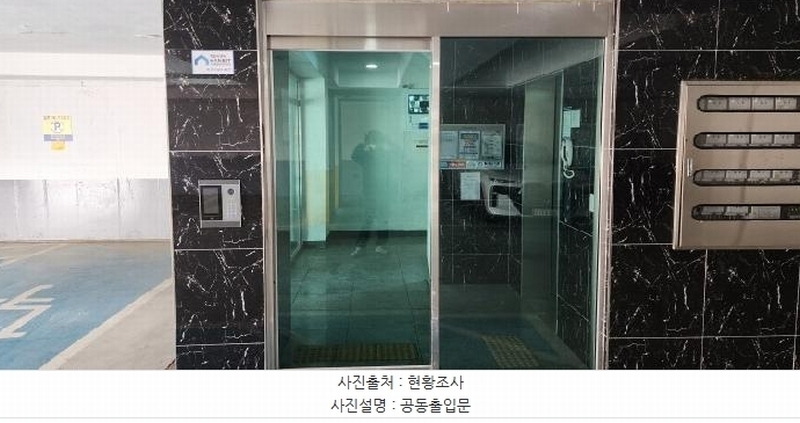 2025타경62590 경기도 파주시 송학1길 135-15, 더스페이스3 4층 401호 다세대(빌라) 경매 이미지