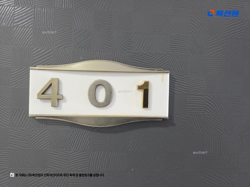 2025타경62590 경기도 파주시 송학1길 135-15, 더스페이스3 4층 401호 다세대(빌라) 경매 이미지