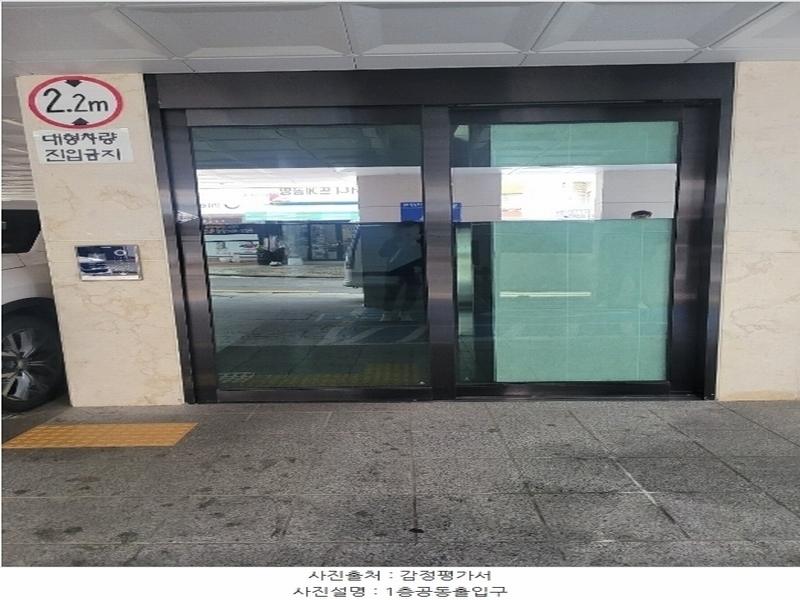 2024타경123453 서울특별시 관악구 봉천로23나길 65, 이에스하임11차 6층 604호 다세대(빌라) 경매 이미지