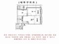 2024타경123453 서울특별시 관악구 봉천로23나길 65, 이에스하임11차 6층 604호 다세대(빌라) 경매 이미지