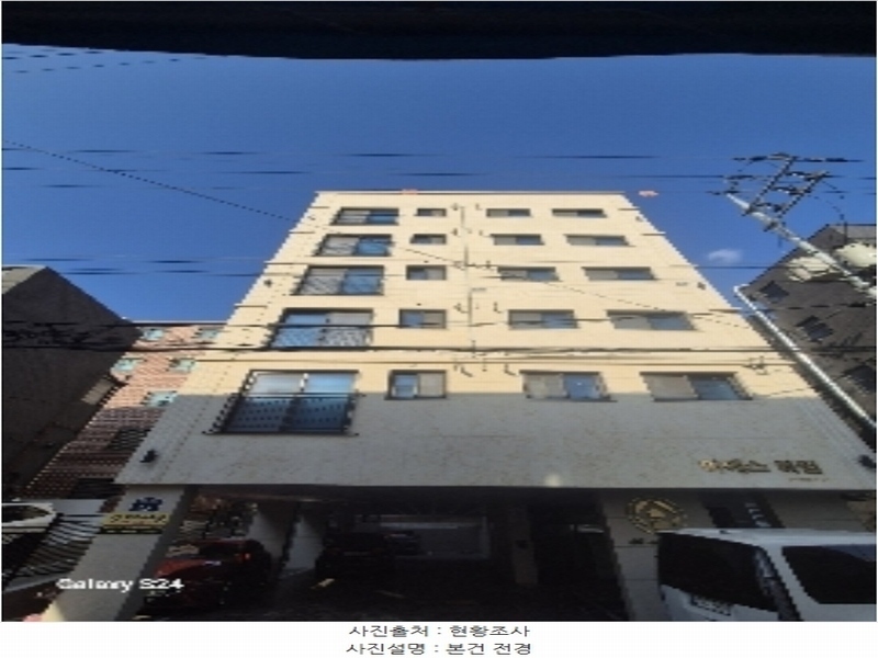 2024타경123453 서울특별시 관악구 봉천로23나길 65, 이에스하임11차 6층 604호 다세대(빌라) 경매 이미지