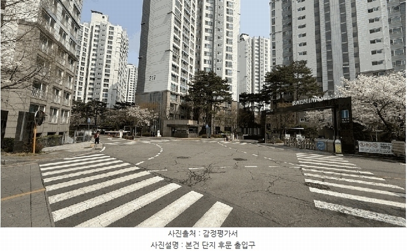 2025타경62829 경기도 고양시 덕양구 호국로 860, 래미안휴레스트 210동 10층 1003호 아파트[공급51평형] 경매 이미지
