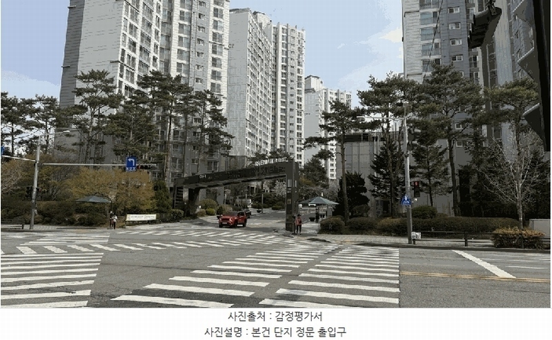 2025타경62829 경기도 고양시 덕양구 호국로 860, 래미안휴레스트 210동 10층 1003호 아파트[공급51평형] 경매 이미지