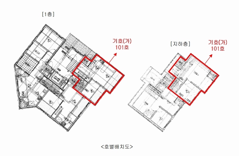 2025타경62874 경기도 고양시 일산동구 애니골길 46, 스타팰리스 110동 1층 101호 다세대(빌라) 경매 이미지