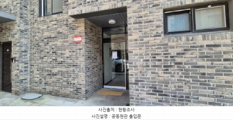 2025타경62874 경기도 고양시 일산동구 애니골길 46, 스타팰리스 110동 1층 101호 다세대(빌라) 경매 이미지
