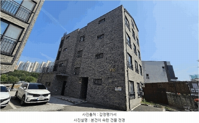 2025타경62874 경기도 고양시 일산동구 애니골길 46, 스타팰리스 110동 1층 101호 다세대(빌라) 경매 이미지