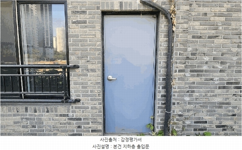 2025타경62874 경기도 고양시 일산동구 애니골길 46, 스타팰리스 110동 1층 101호 다세대(빌라) 경매 이미지