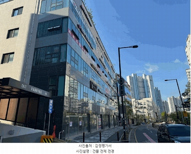 2025타경62905 경기도 고양시 덕양구 향기로 148, 스카이캐슬 지층 02호 근린상가 경매 이미지