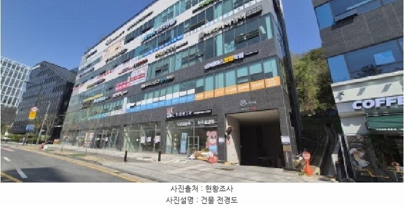 2025타경62905 경기도 고양시 덕양구 향기로 148, 스카이캐슬 지층 02호 근린상가 경매 이미지