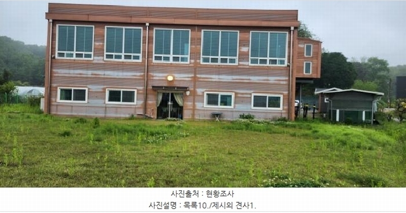 2025타경62972 경기도 파주시 문산읍 당동리 696-2 근린주택 경매 이미지