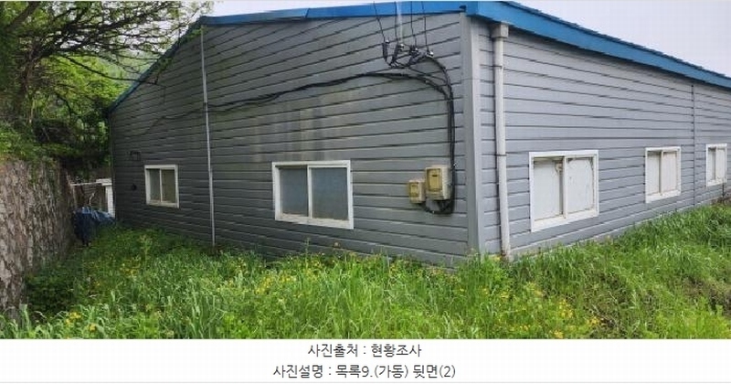 2025타경62972 경기도 파주시 문산읍 당동리 696-2 근린주택 경매 이미지