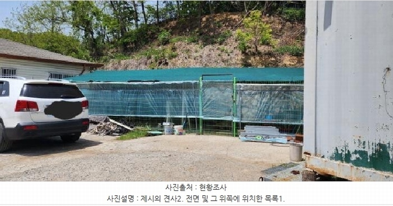 2025타경62972 경기도 파주시 문산읍 당동리 696-2 근린주택 경매 이미지