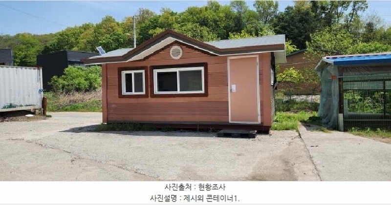 2025타경62972 경기도 파주시 문산읍 당동리 696-2 근린주택 경매 이미지
