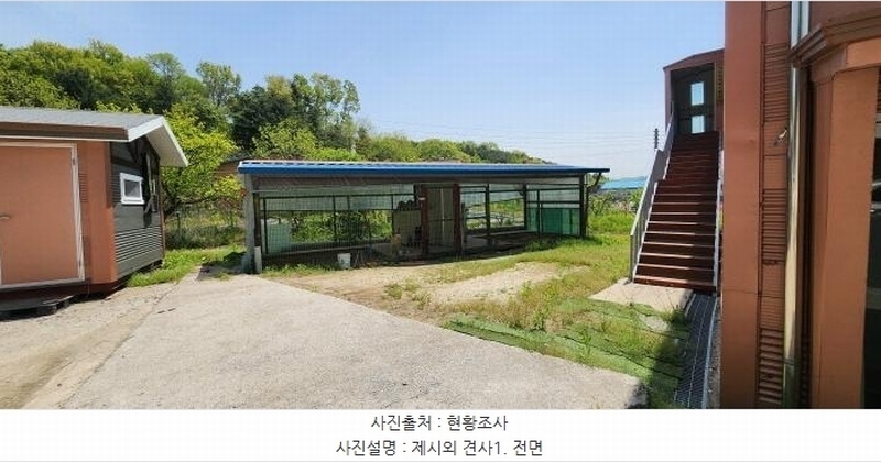 2025타경62972 경기도 파주시 문산읍 당동리 696-2 근린주택 경매 이미지