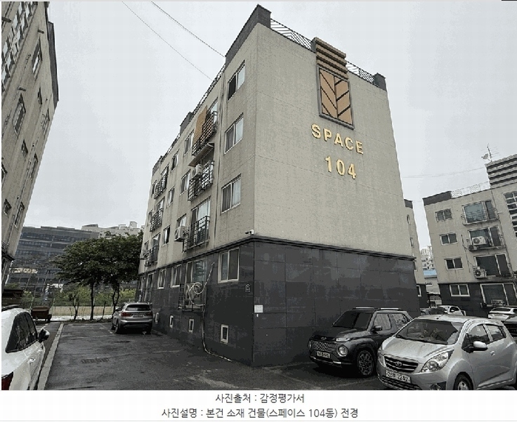 2025타경63079 경기도 파주시 송학1길 11-17, 스페이스 104동 4층 402호 다세대(빌라) 경매 이미지