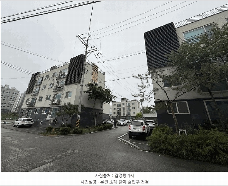 2025타경63079 경기도 파주시 송학1길 11-17, 스페이스 104동 4층 402호 다세대(빌라) 경매 이미지