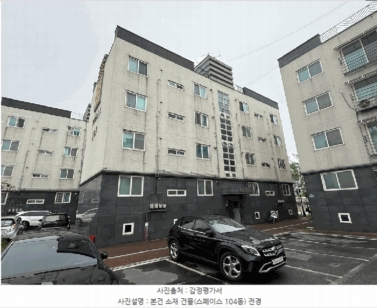 2025타경63079 경기도 파주시 송학1길 11-17, 스페이스 104동 4층 402호 다세대(빌라) 경매 이미지