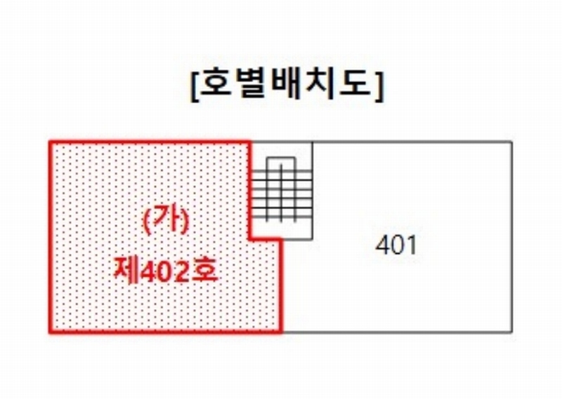 2025타경63079 경기도 파주시 송학1길 11-17, 스페이스 104동 4층 402호 다세대(빌라) 경매 이미지