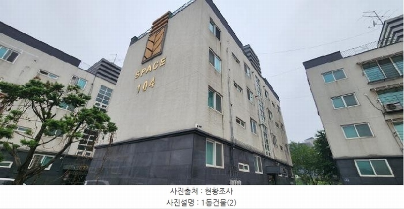 2025타경63079 경기도 파주시 송학1길 11-17, 스페이스 104동 4층 402호 다세대(빌라) 경매 이미지